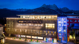 Congress Saalfelden | © Peter Kühnl Congress Gebäude in Saalfelden Leogang | © Peter Kühnl