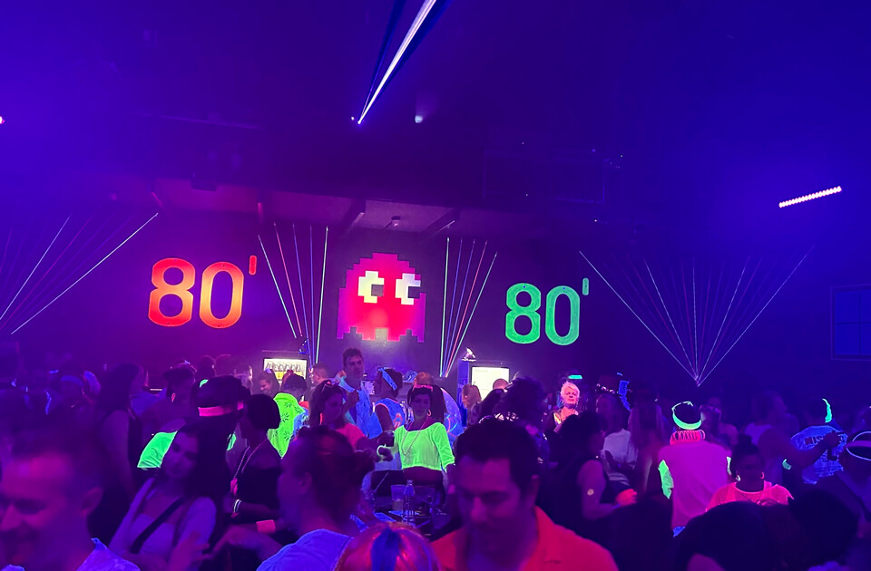 80sClubbing c Kunsthaus Nexus