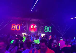 80sClubbing c Kunsthaus Nexus