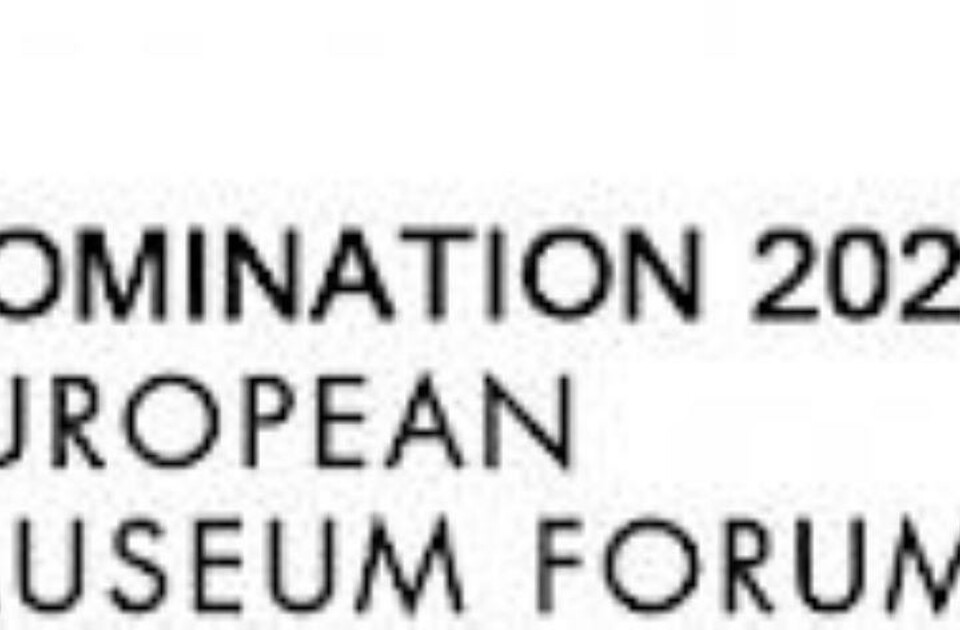 Logo Nomination
