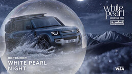 WPMD26 Defender White Pearl Night