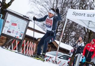 Langlauf | © Michael Geißler