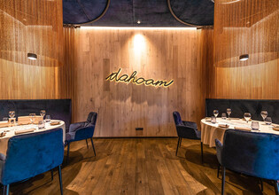 Restaurant Dahoam | © Carmen Huter