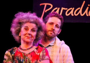 Paradies | © Foto Flausen