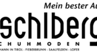 Logo | © Fuschlberger Schuhmoden